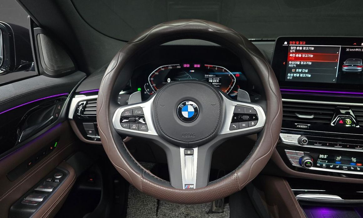 BMW Gran Turismo 2024