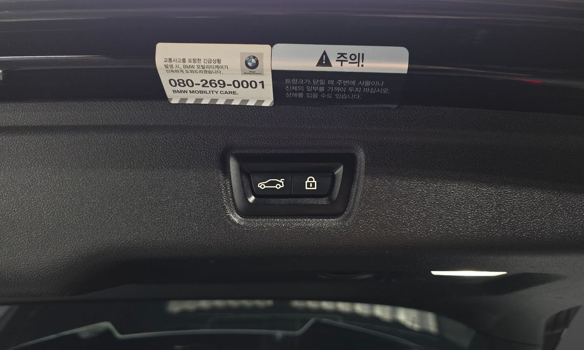 BMW 3-Series 2022