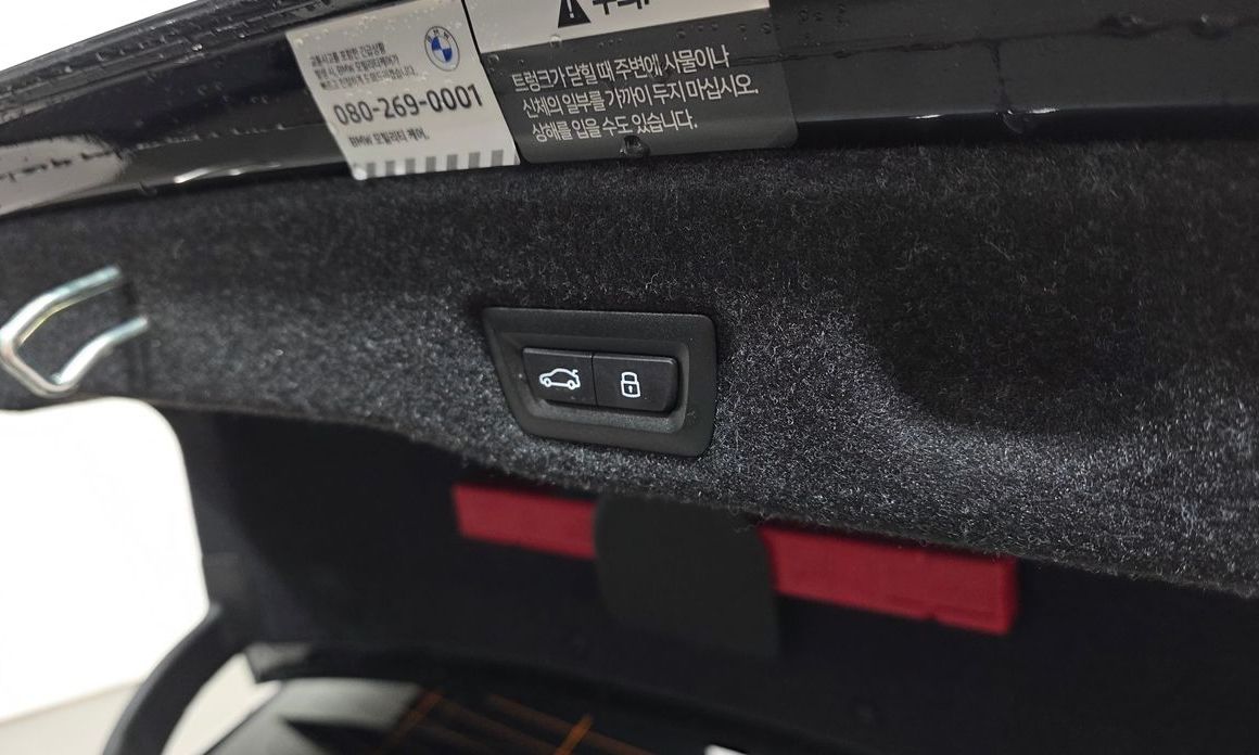 BMW 5-Series 2024