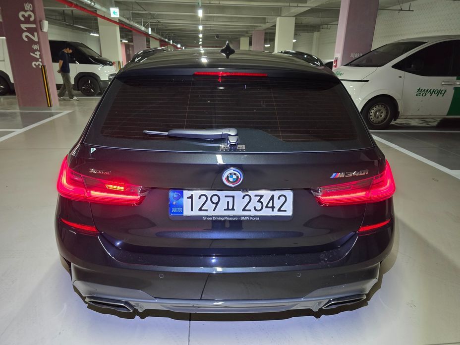 BMW 3-Series 2022