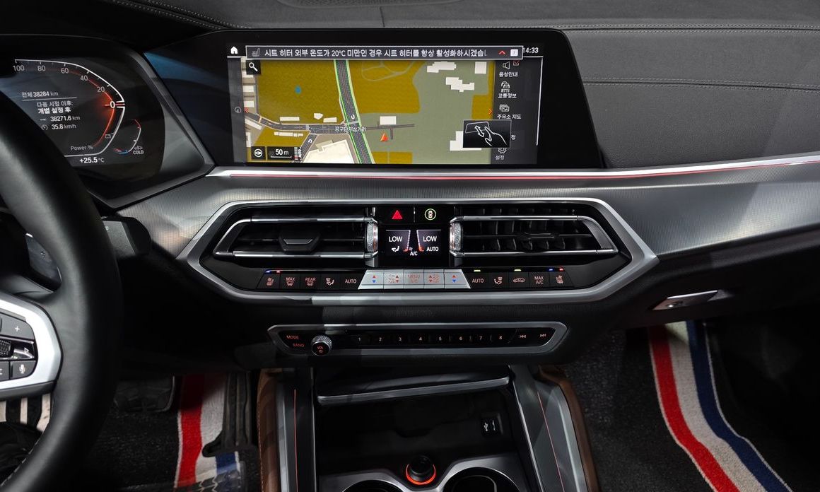 BMW X6 2023