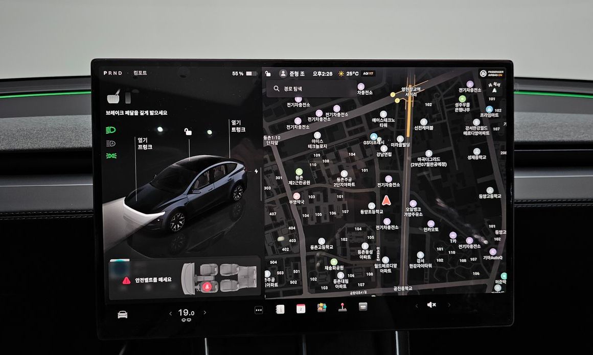 Tesla Model Y 2026