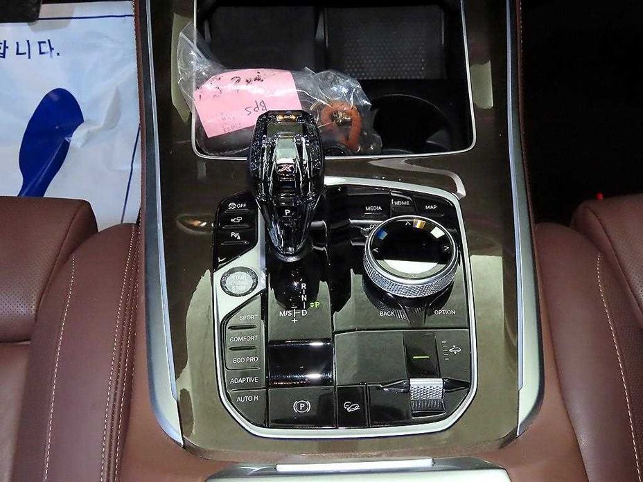 BMW X5 2023