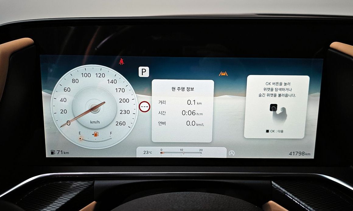 Genesis G90 2023