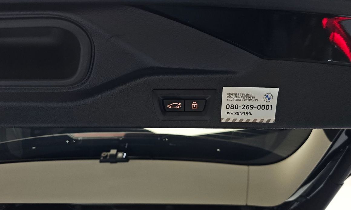 BMW X5 2022