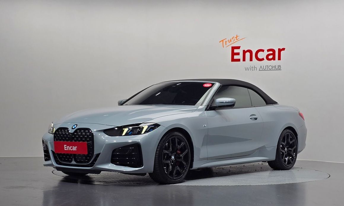 BMW 4-Series 2025