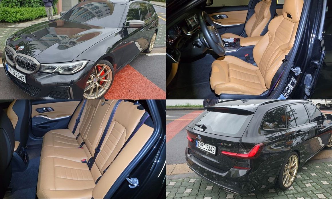BMW 3-Series 2022