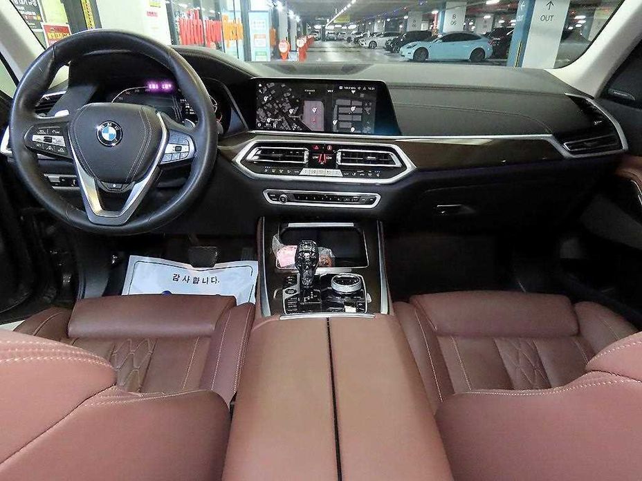 BMW X5 2023