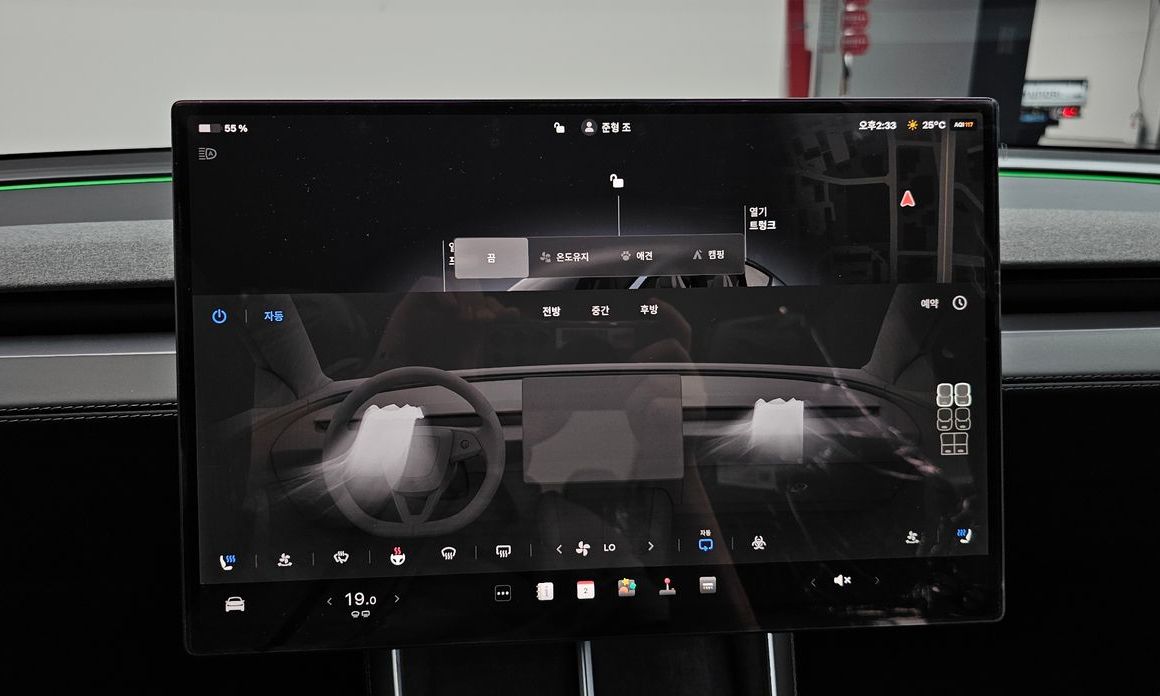 Tesla Model Y 2026