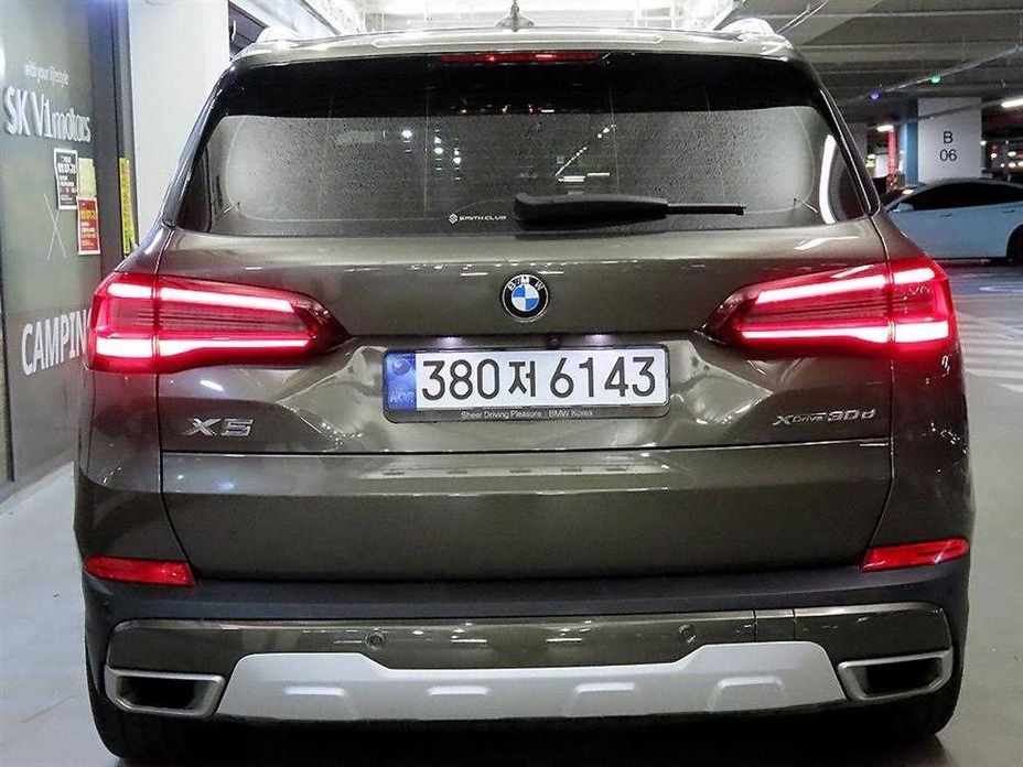 BMW X5 2023