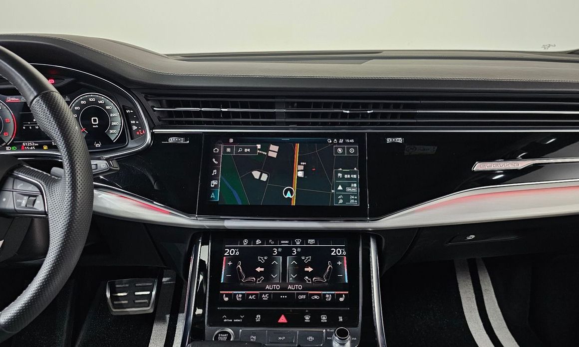 Audi Q8 2023