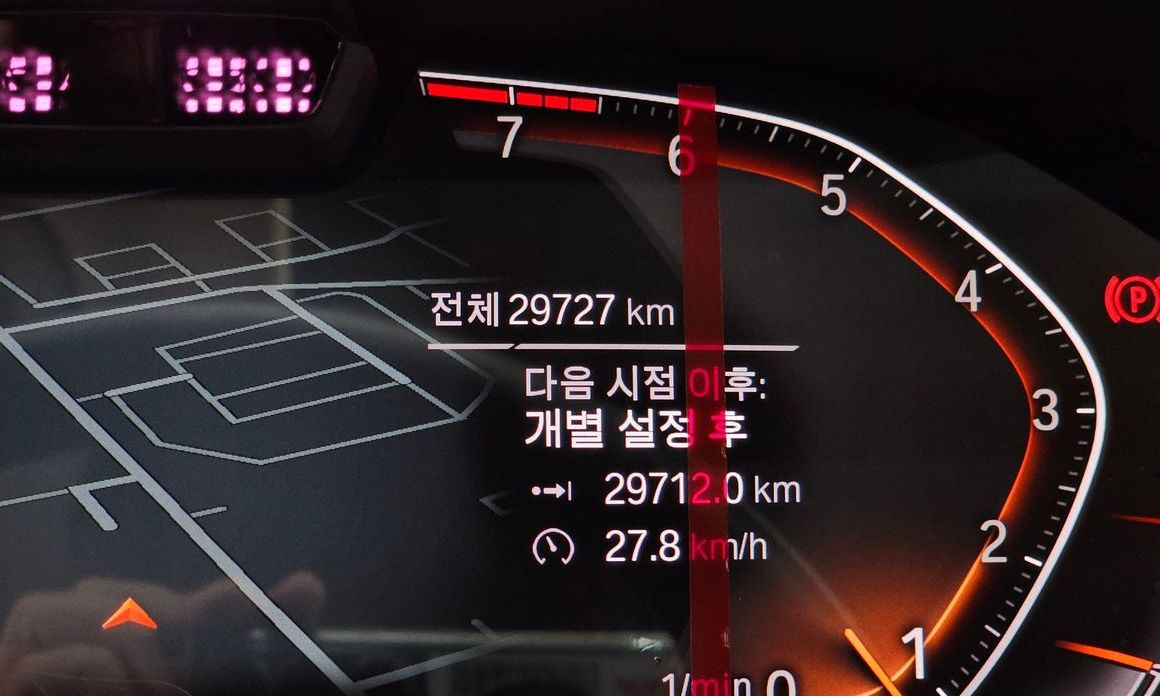 BMW X5 2022