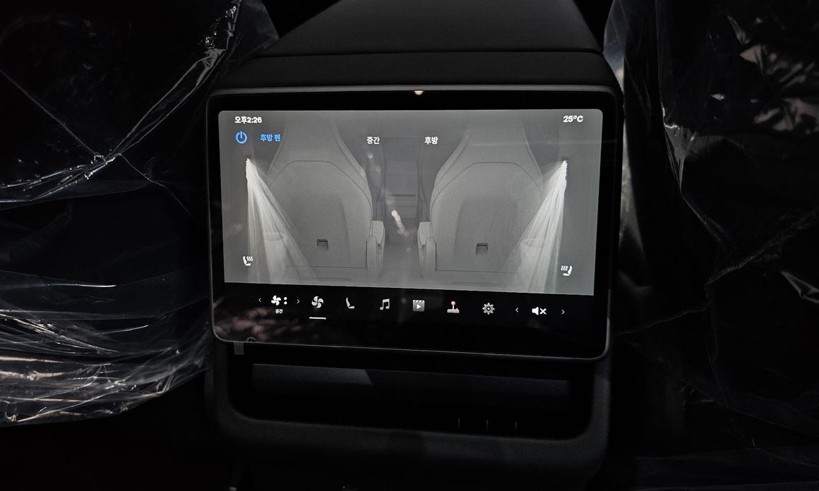 Tesla Model Y 2026