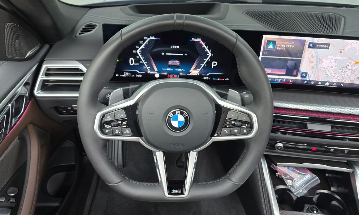 BMW 4-Series 2025