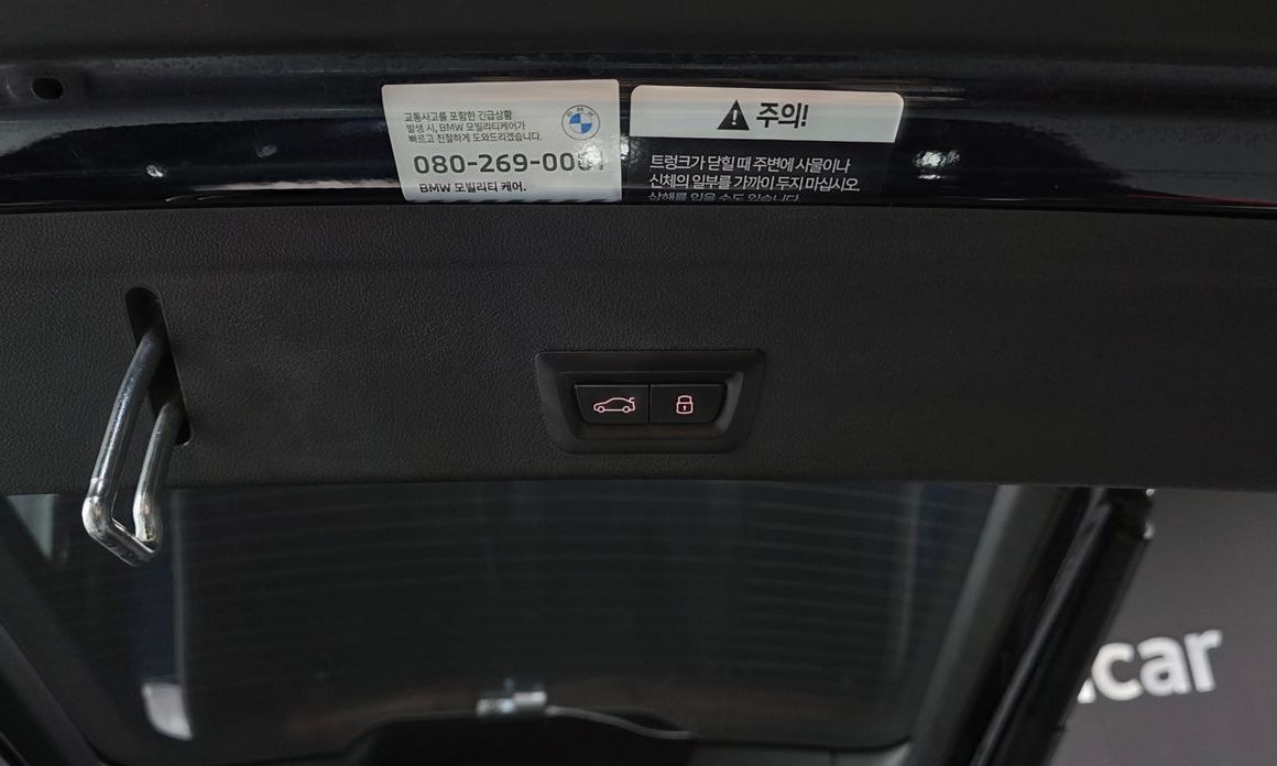 BMW X6 2023