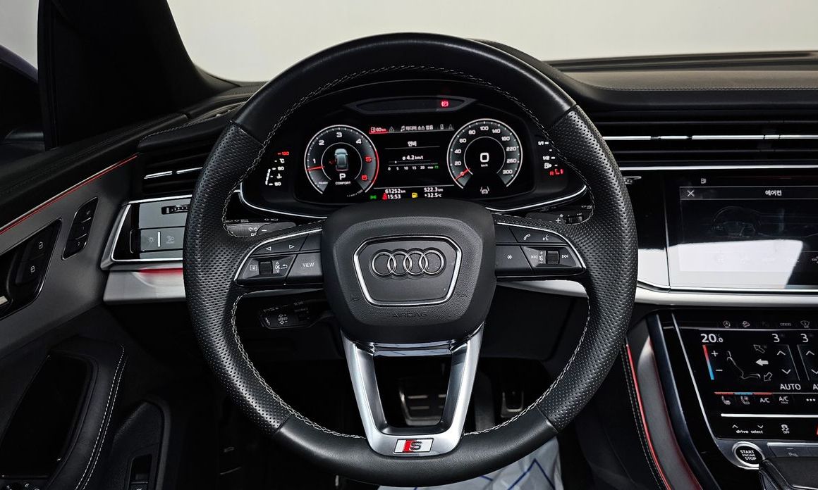Audi Q8 2023