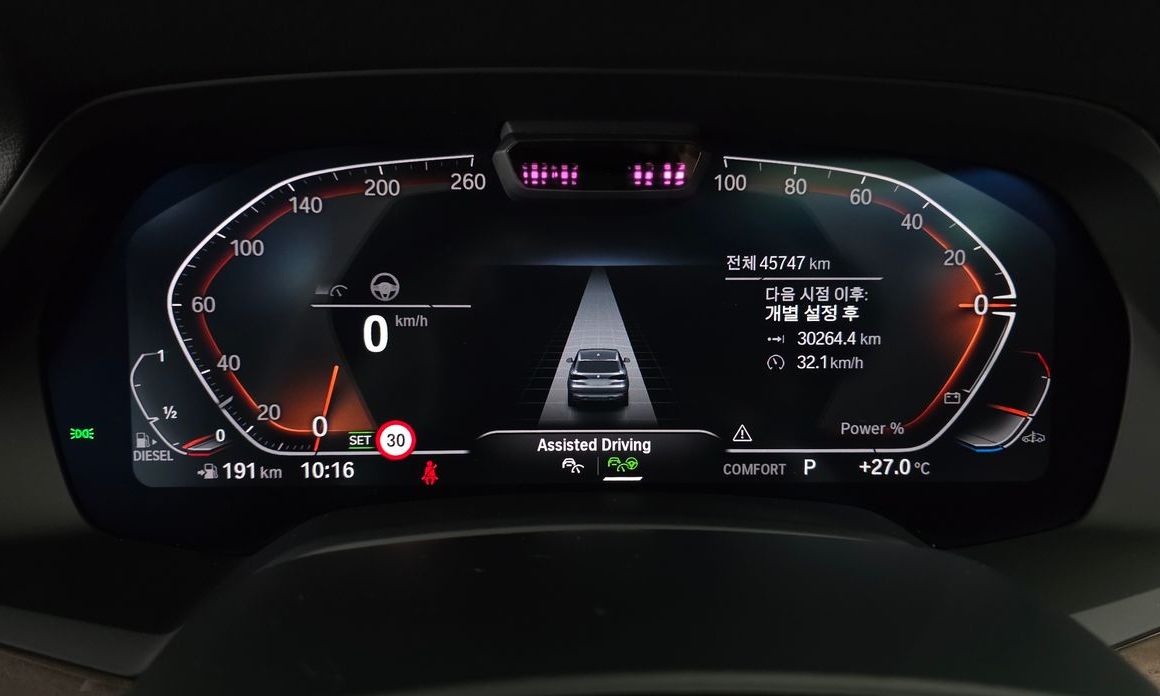 BMW X5 2022