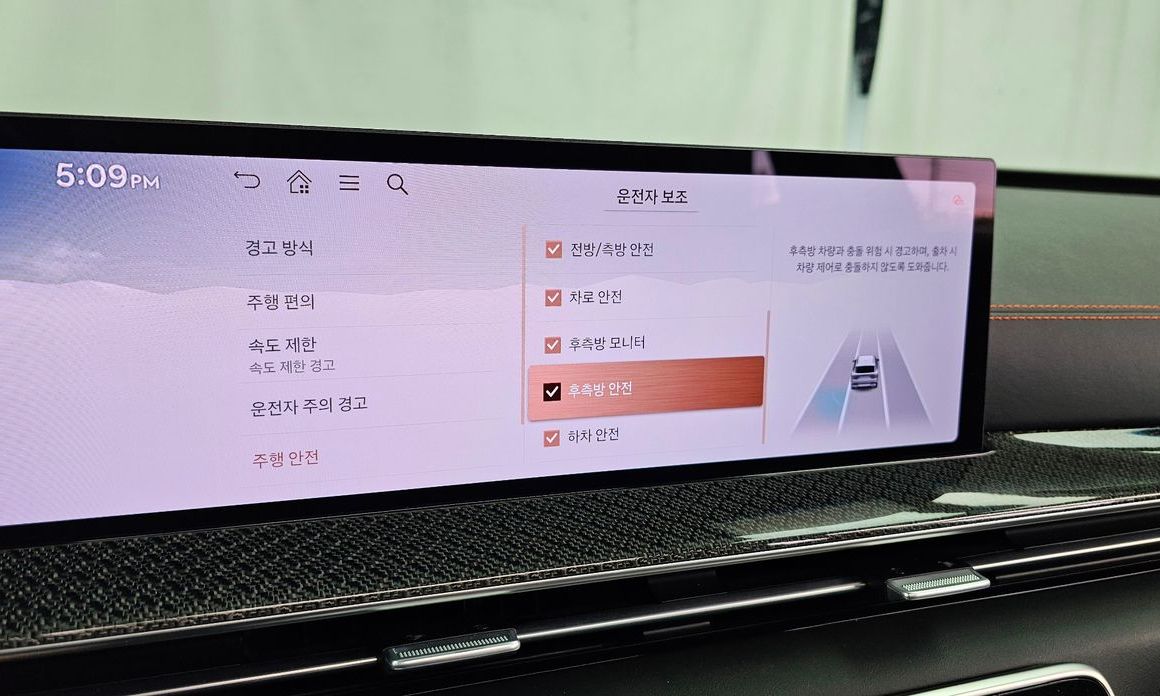 Genesis GV80 2024