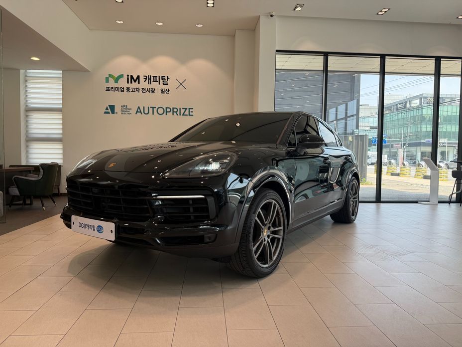 Porsche Cayenne 2023