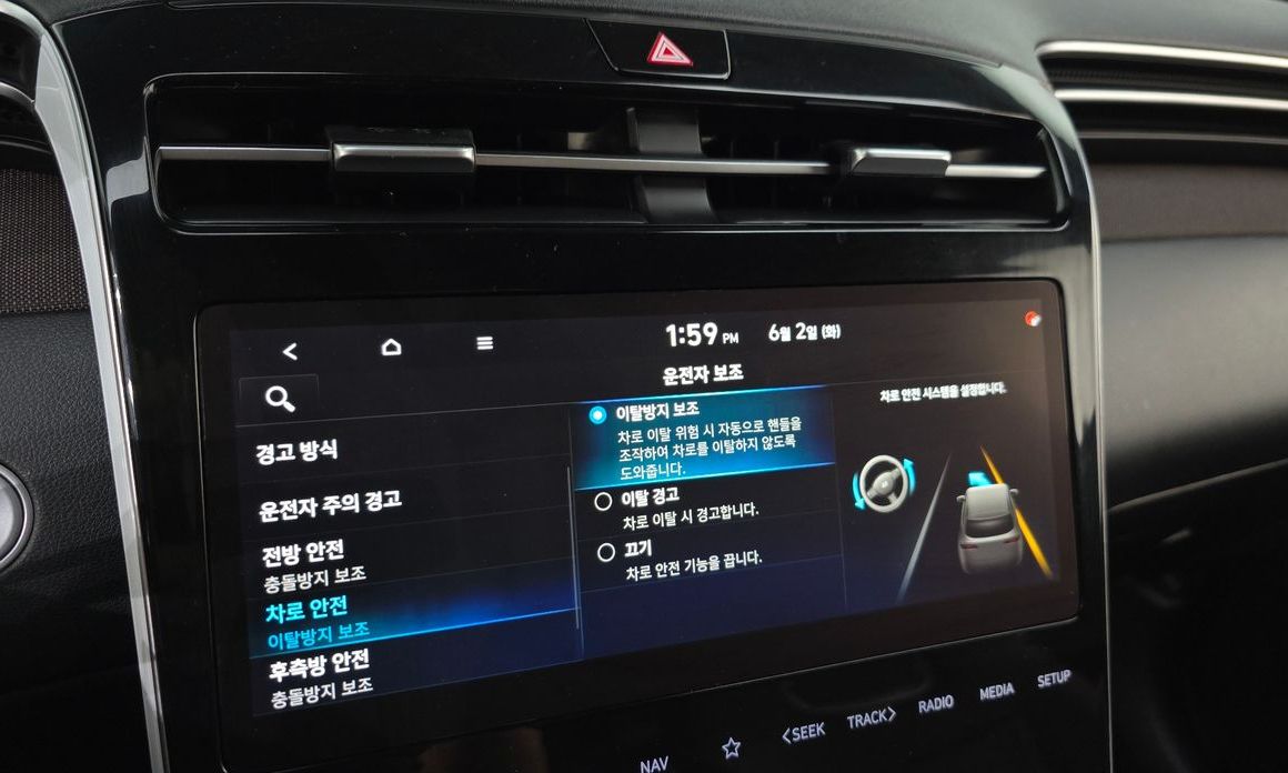 Hyundai Tucson 2021