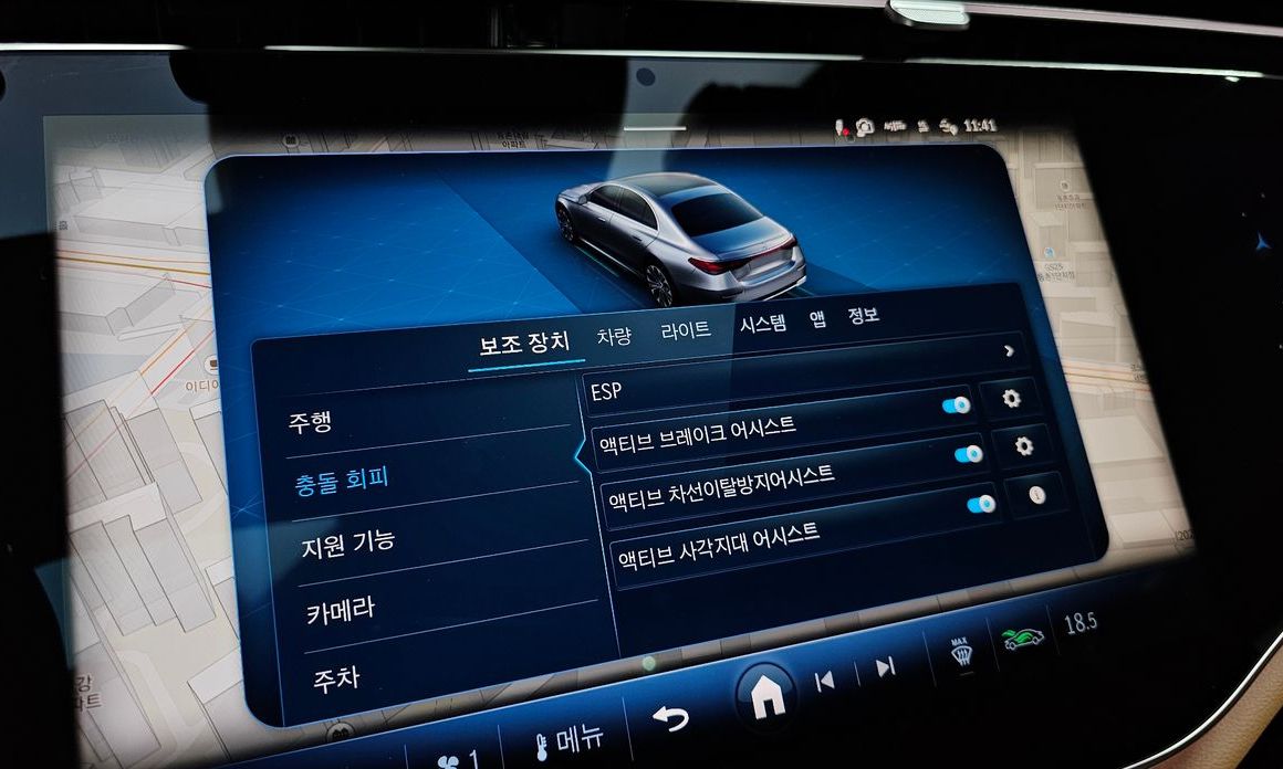 Mercedes-Benz E-Class 2026