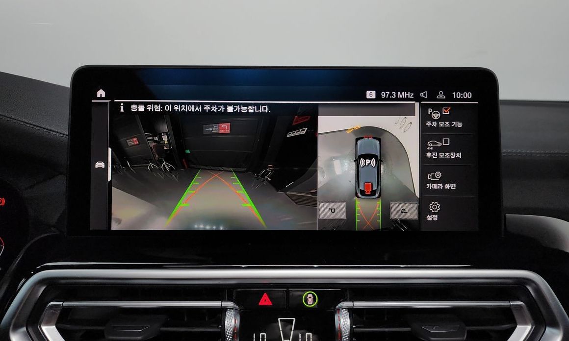 BMW X4 2025
