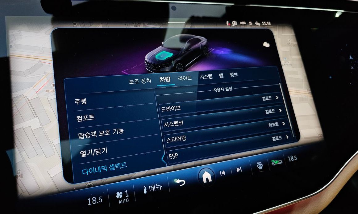 Mercedes-Benz E-Class 2026