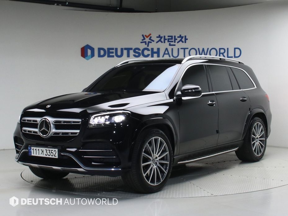 Mercedes-Benz GLS-Class 2023