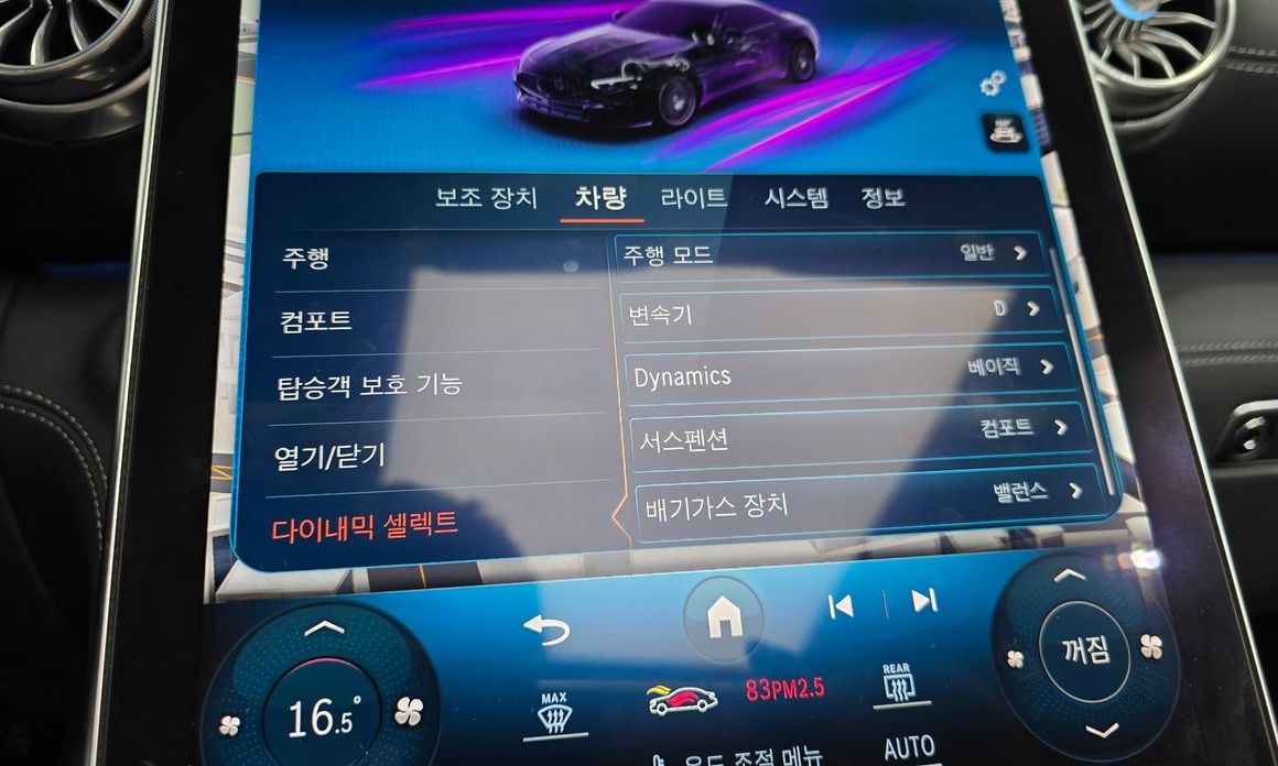 Mercedes-Benz SL-Class 2023