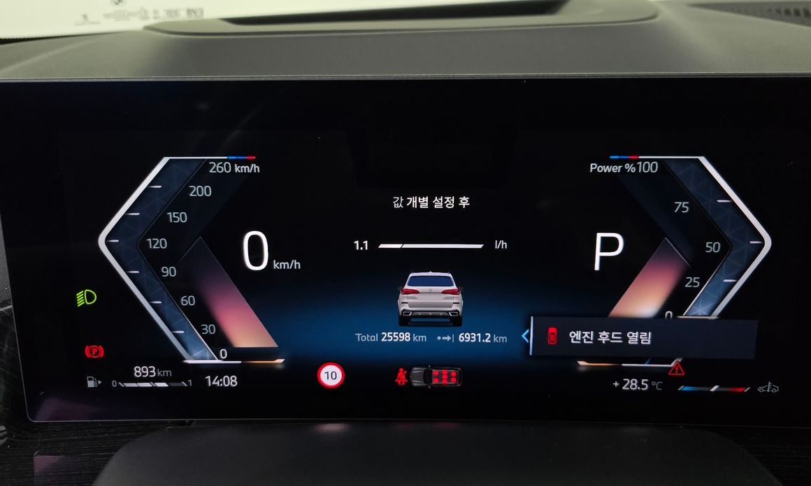 BMW X5 2026