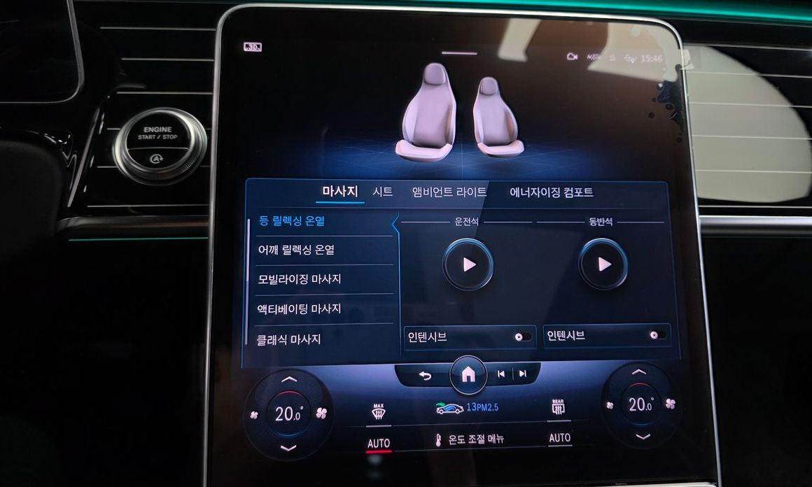 Mercedes-Benz S-Class 2022