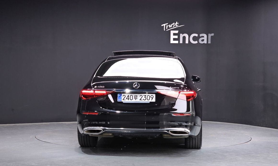 Mercedes-Benz S-Class 2026