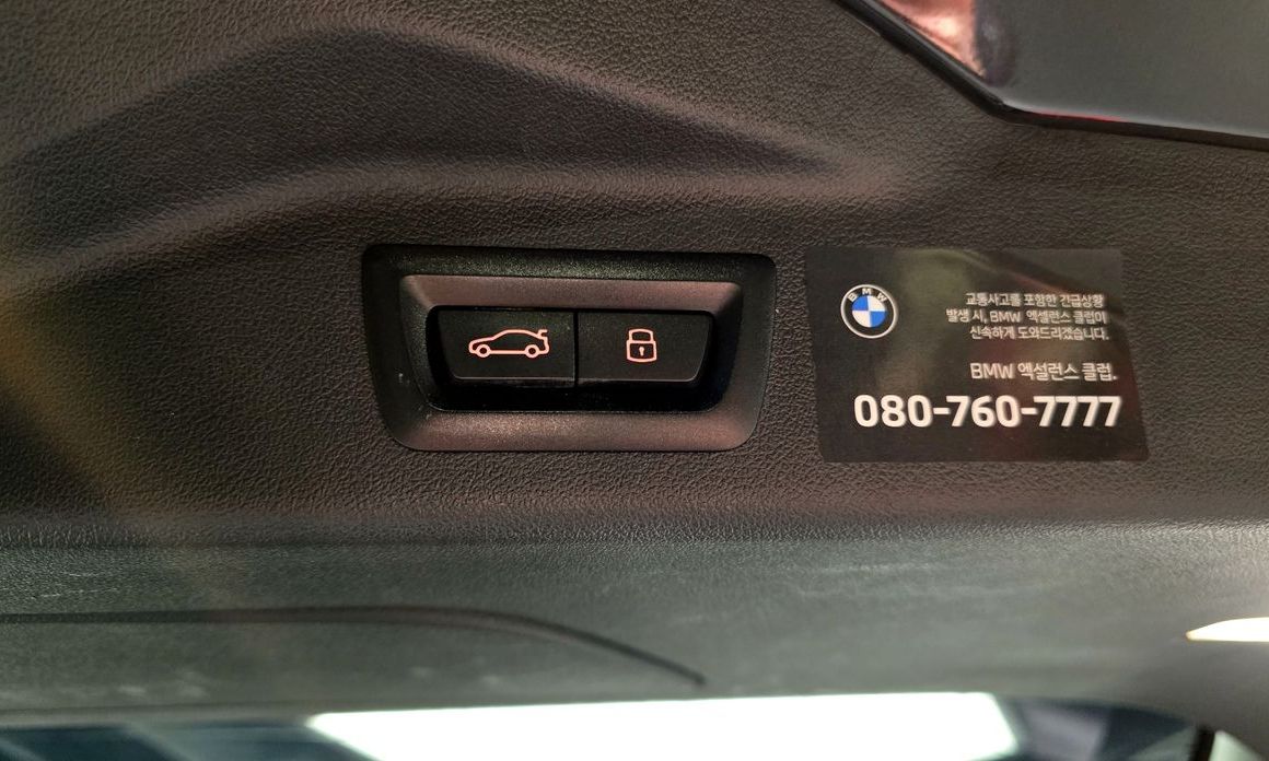 BMW X7 2024