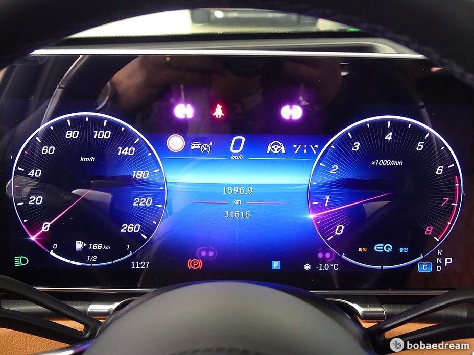 Mercedes-Benz S-Class 2022