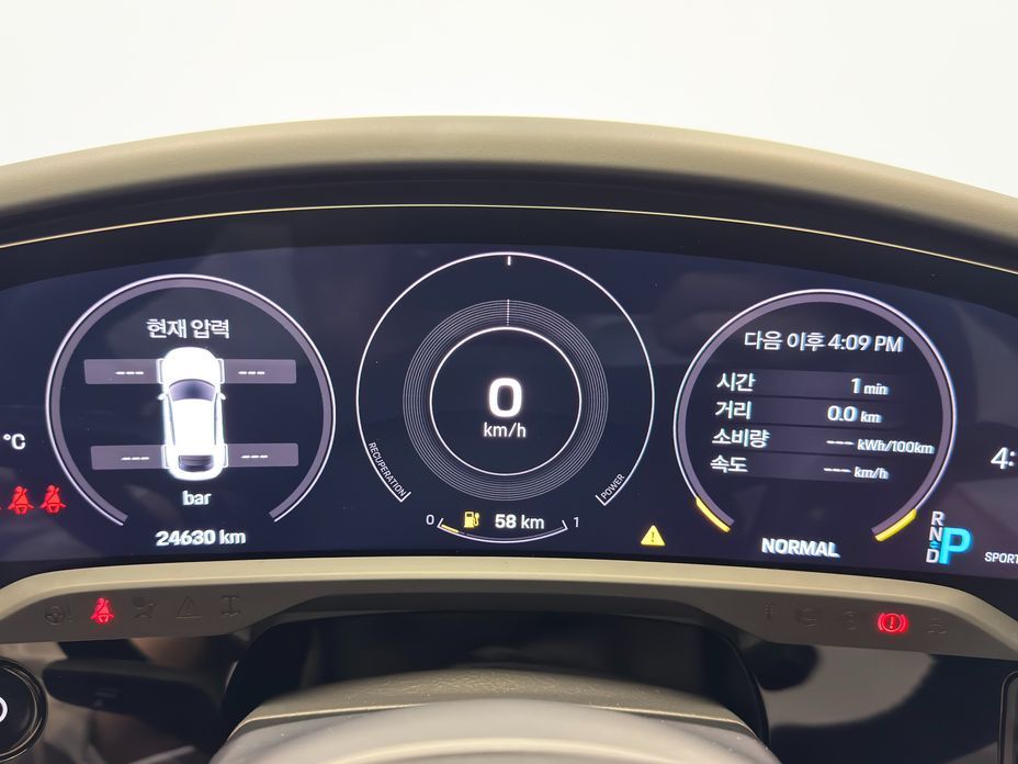 Porsche Taycan 2023