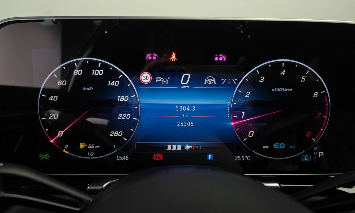 Mercedes-Benz S-Class 2022