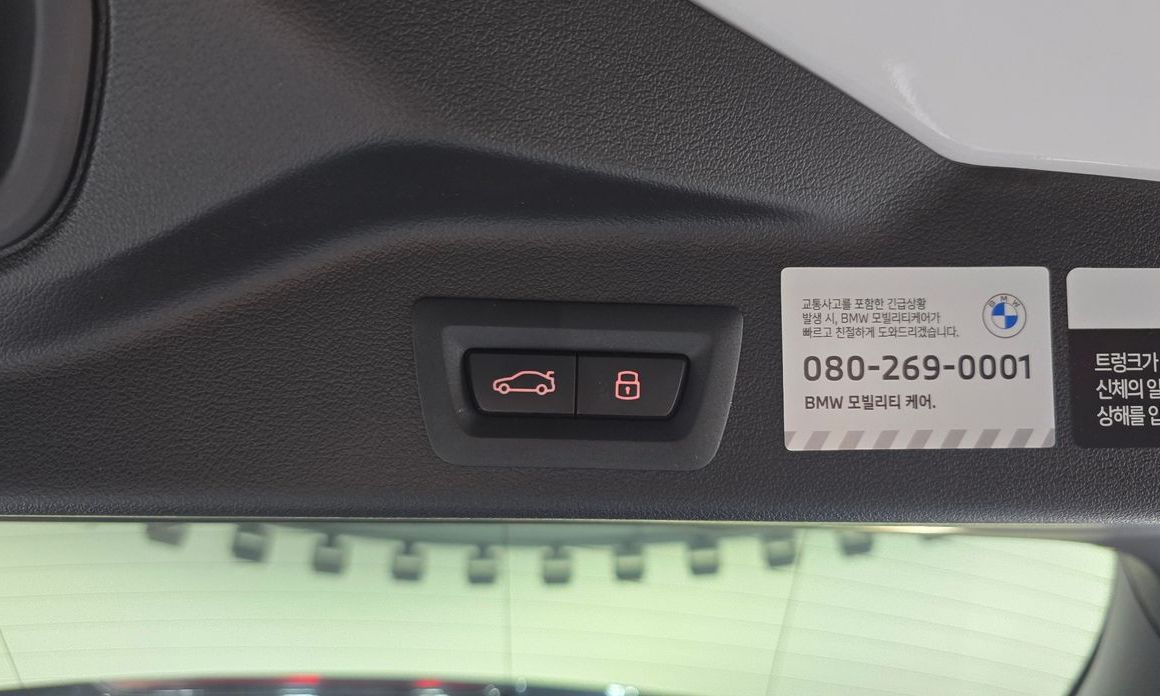 BMW X5 2026