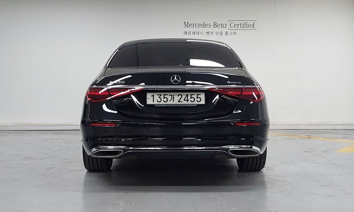 Mercedes-Benz S-Class 2023