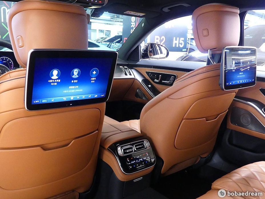 Mercedes-Benz S-Class 2022