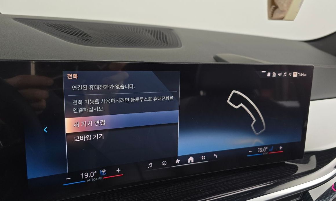 BMW X5 2026
