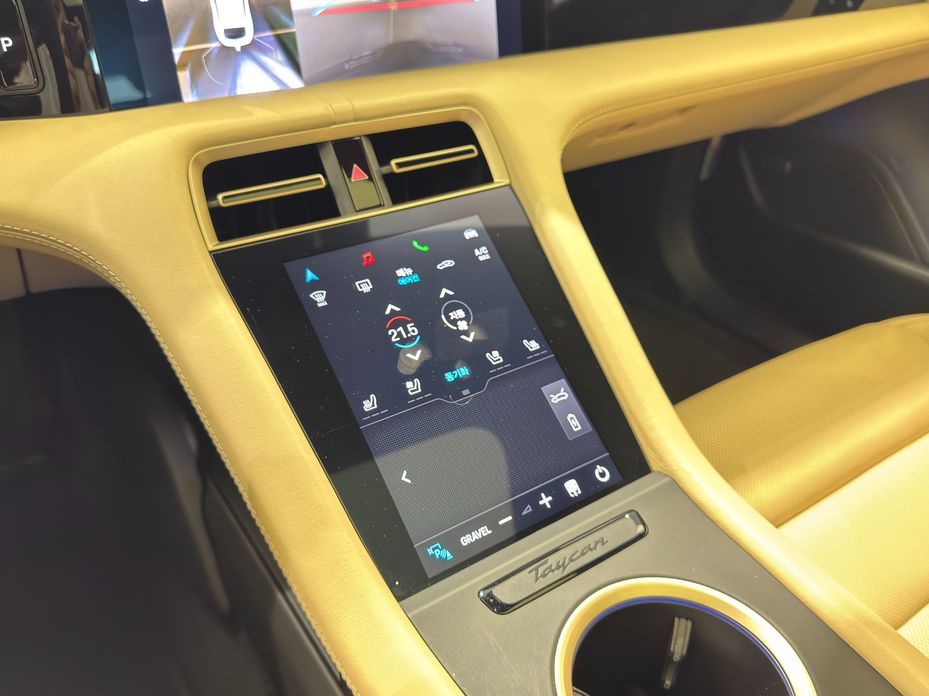 Porsche Taycan 2023