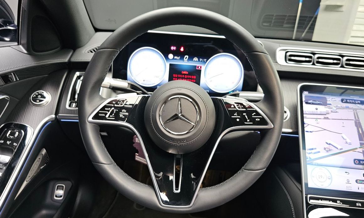 Mercedes-Benz S-Class 2026