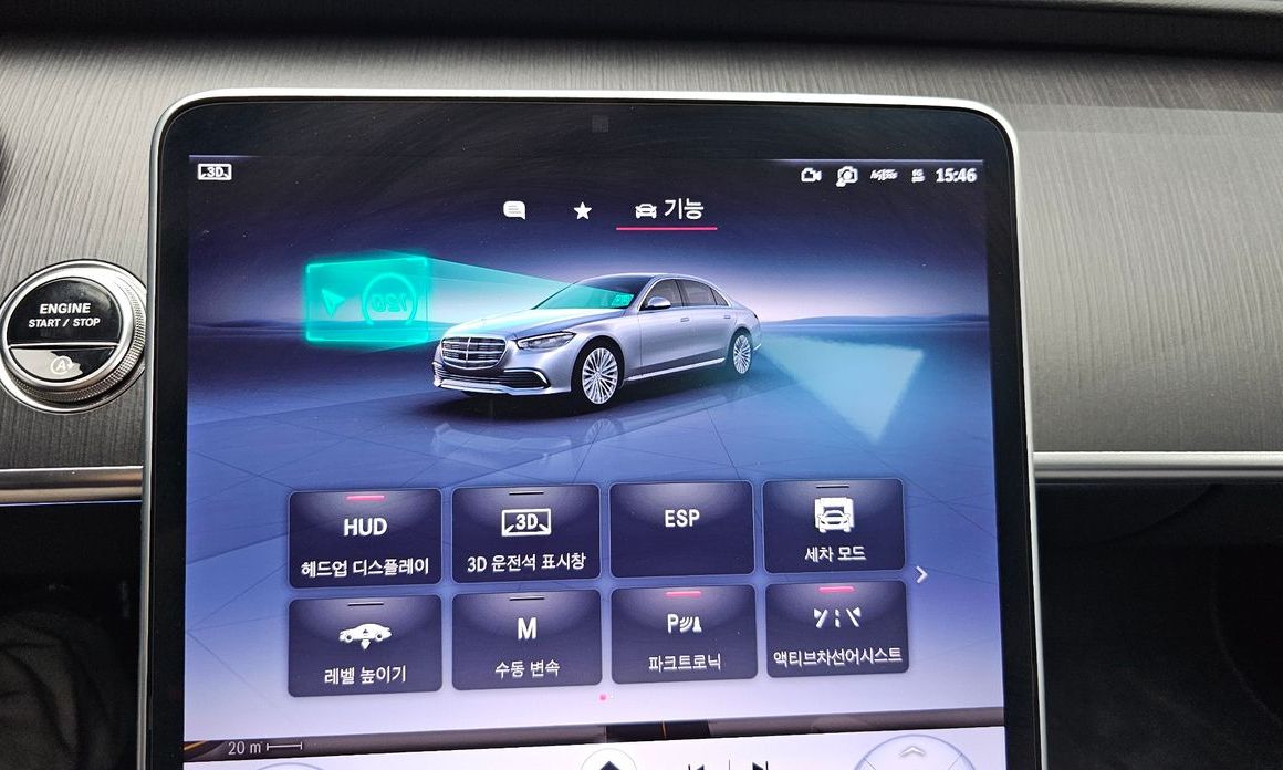 Mercedes-Benz S-Class 2026