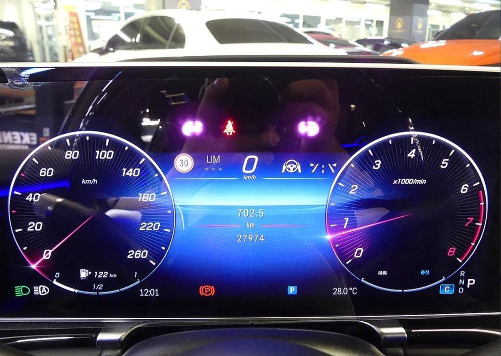 Mercedes-Benz S-Class 2023