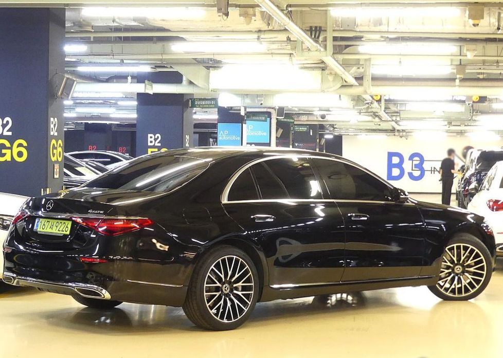 Mercedes-Benz S-Class 2023