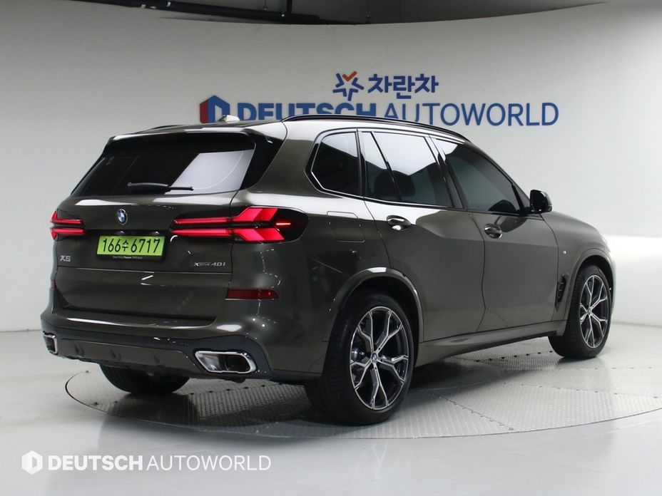 BMW X5 2025