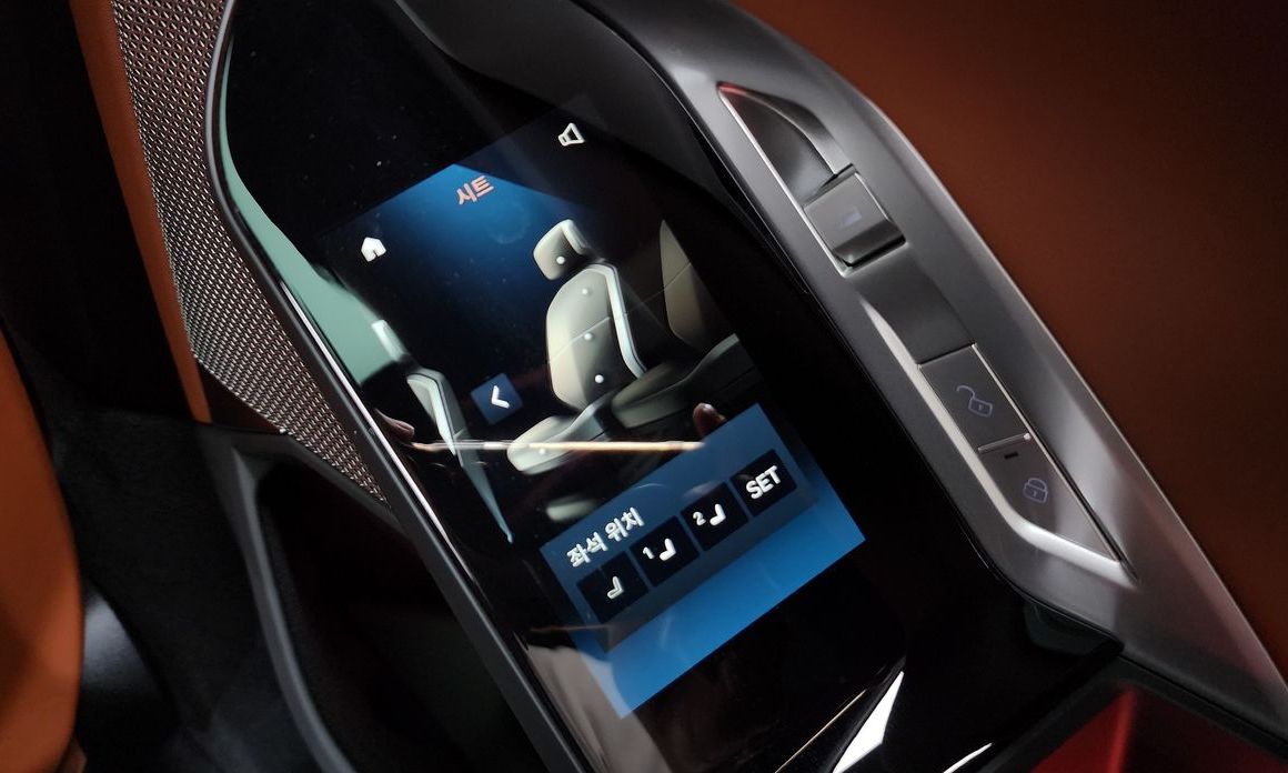 BMW 7-Series 2025
