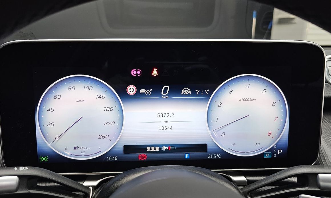Mercedes-Benz S-Class 2026