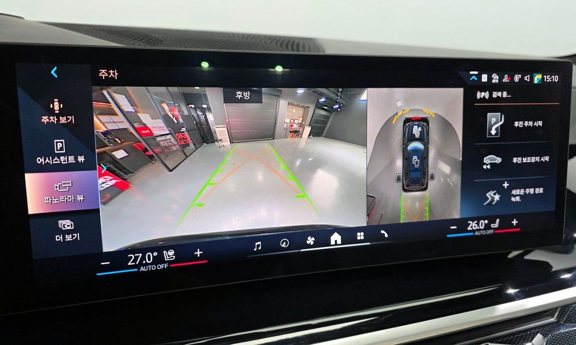 BMW X7 2024