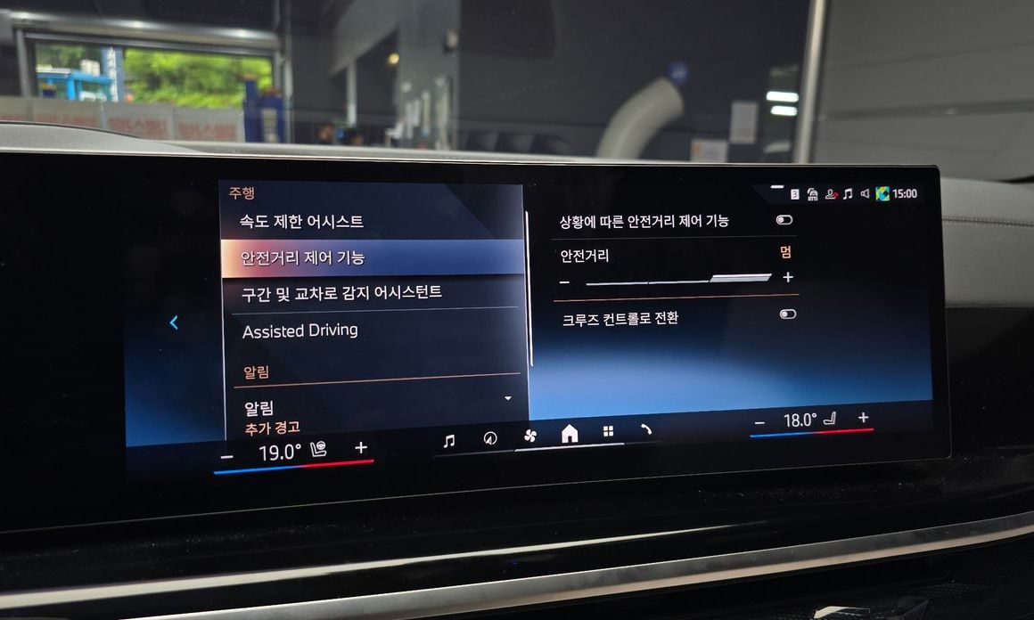 BMW X5 2025